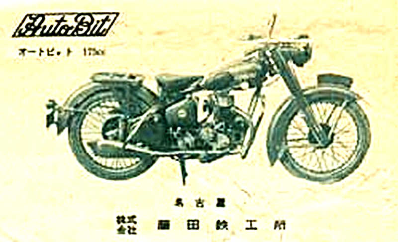 Click for larger image